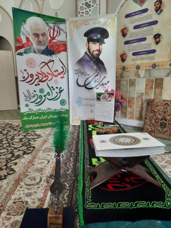 عکس