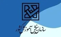اعلام نتایج نهایی دوره های کاردانی مهر‌ماه سال 1404 دانشگاه جامع علمی کاربردی