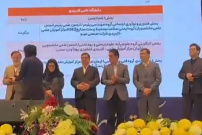 درخشش انجمن علمی مرکز بهارآوران نسترن در هجدهمین جشنواره بین‌المللی حرکت/ کسب سه رتبه برتر توسط دانشجویان مرکز بهارآوران در بین 110 دانشگاه کشور