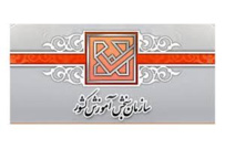 تمدید مهلت ثبت نام در دوره های کاردانی و کارشناسی ناپیوسته دانشگاه جامع علمی کاربردی تا 17 بهمن ماه