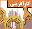 همزمان با هفته دولت ، طرح توانمندسازی کارکنان دفاتر کارآفرینی مراکز علمی کاربردی استان قم کلید خورد.