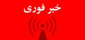 مجوز نخستین مرکز علمی کاربردی خصوصی استان قم در حوزه صنعت صادر شد