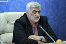 دیدار رئیس دانشگاه جامع علمی کاربردی استان با معاون هماهنگی امور اقتصادی و توسعه منابع استاندار قم