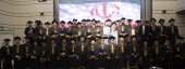 گزارش تصویری/ نخستین جشن دانش آموختگان دانشگاه جامع علمی کاربردی قم