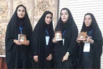 درخشش تیم آمادگی جسمانی دانشجویان دختر قم در المپیاد ورزش های همگانی وزارت علوم