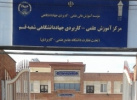 مجوز دومین مرکز نوآوری دانشگاه جامع علمی کاربردی استان قم با موضوع طراحی بسته بندی صادر شد