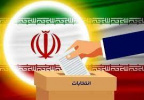 پیام دعوت رئیس دانشگاه جامع علمی کاربردی برای مشارکت فعال در انتخابات و مطالبه از نامزدهای ریاست جمهوری