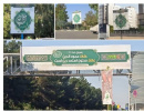 نمایش آثار هنری دانشجویان مرکز علمی کاربردی جهاد دانشگاهی در معابرعمومی قم/ بهره گیری از ابزار هنر دانشجویان برای ترویج فرهنگ غدیر + تصاویر