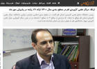 دکتر نادری در گفتگو با رسانه ها: ارتقاء ۵۰ درصدی مراکز علمی کاربردی قم در سطح بندی سال ۱۴۰۰/ ارائه رشته های شغل محور در پذیرش مهر ماه