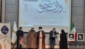 گرامیداشت یاد شهدای دانشجوی مدافع حرم دانشگاه در مراسم جشن روز دانشجو + گزارش تصویری