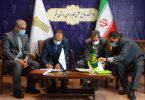 امضای تفاهم نامه همکاری دانشگاه جامع علمی کاربردی قم و سازمان نظام مهندسی کشاورزی