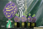 گزارش تصویری از اختتامیه هجدهمین جشنواره قرآن و عترت دانشگاه جامع علمی کاربردی سراسر کشور