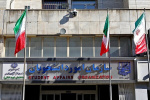 سامانه مشاوره آنلاین «سام» در دانشگاه‌ها راه‌اندازی شد