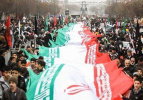بیانیه دانشگاه جامع علمی کاربردی به مناسبت فرا رسیدن یوم الله ۲۲ بهمن