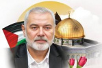بیانیه دانشگاه جامع علمی کاربردی در محکومیت ترور شهید اسماعیل هنیه