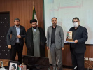 اختتامیه سومین جشنواره فرهنگی و هنری ایثار دانشگاه جامع علمی کاربردی برگزار شد + اسامی برگزیدگان جشنواره