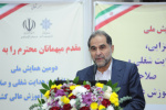 مسیر دستیابی به احراز صلاحیت مشاغل از طریق دانشگاه جامع علمی کاربردی دست یافتنی تر است