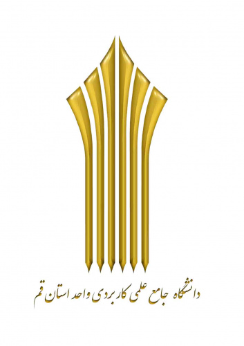 اسامی پذیرفته شدگان نهایی دوره مهندسی فناوری و کارشناسی حرفه ای ناپیوسته نظام آموزش مهارتی دانشگاه جامع علمی کاربردی سال تحصیلی ۹۷-۹۶ اعلام شد