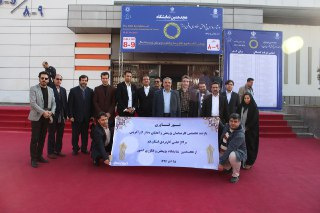 بازدید کارشناسان پژوهش و اعضای دفاتر کارآفرینی مراکز علمی کاربردی استان قم از هجدهمین نمایشگاه پژوهش،فناوری و فن بازار کشور