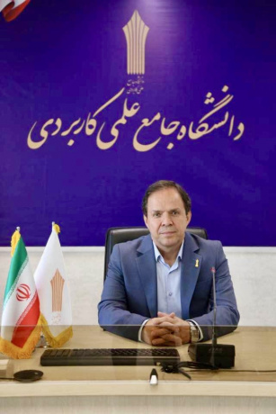 تمدید مهلت ثبتنام در دورههای کاردانی و کارشناسی دانشگاه جامع علمی کاربردی تا ۳۱ شهریور